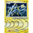 Arceus (AR6) (AR6) (AR)