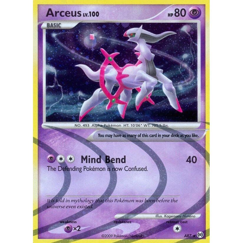Arceus (AR7) (AR7) (AR)