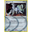 Arceus (AR9) (AR9) (AR)