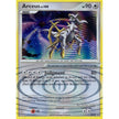 Arceus - DP50 (DP50) (PR)