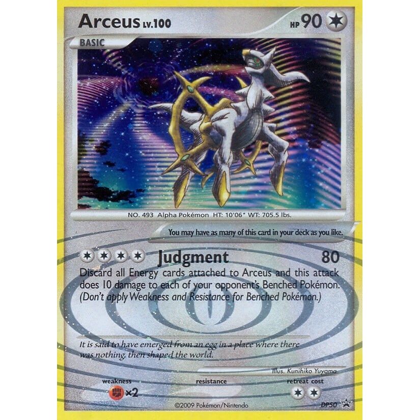 Arceus - DP50 (DP50) (PR)