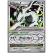 Arceus LV.X - DP56 (DP56) (PR)