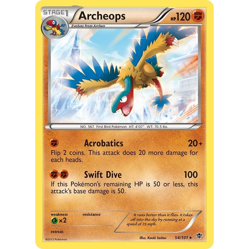Archeops (54/101) (PLB)