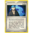 Archie (71/95) (MA)