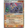 Armaldo ex (84/92) (LM)