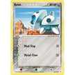 Aron (58/110) (HP)