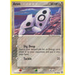 Aron (42/108) (PK)