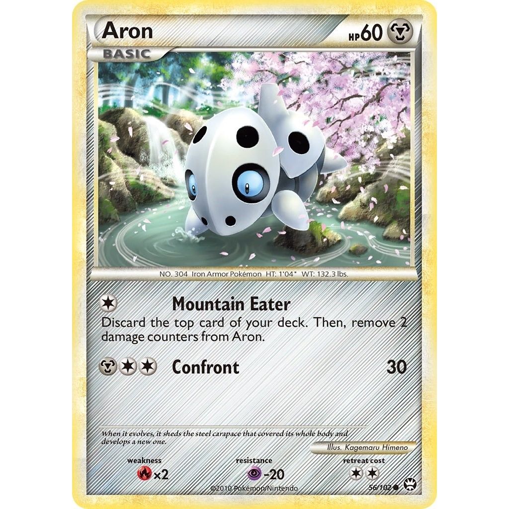 Aron (56/102) (TM)