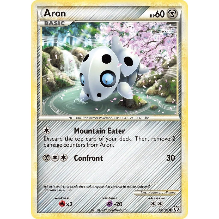 Aron (56/102) (TM)
