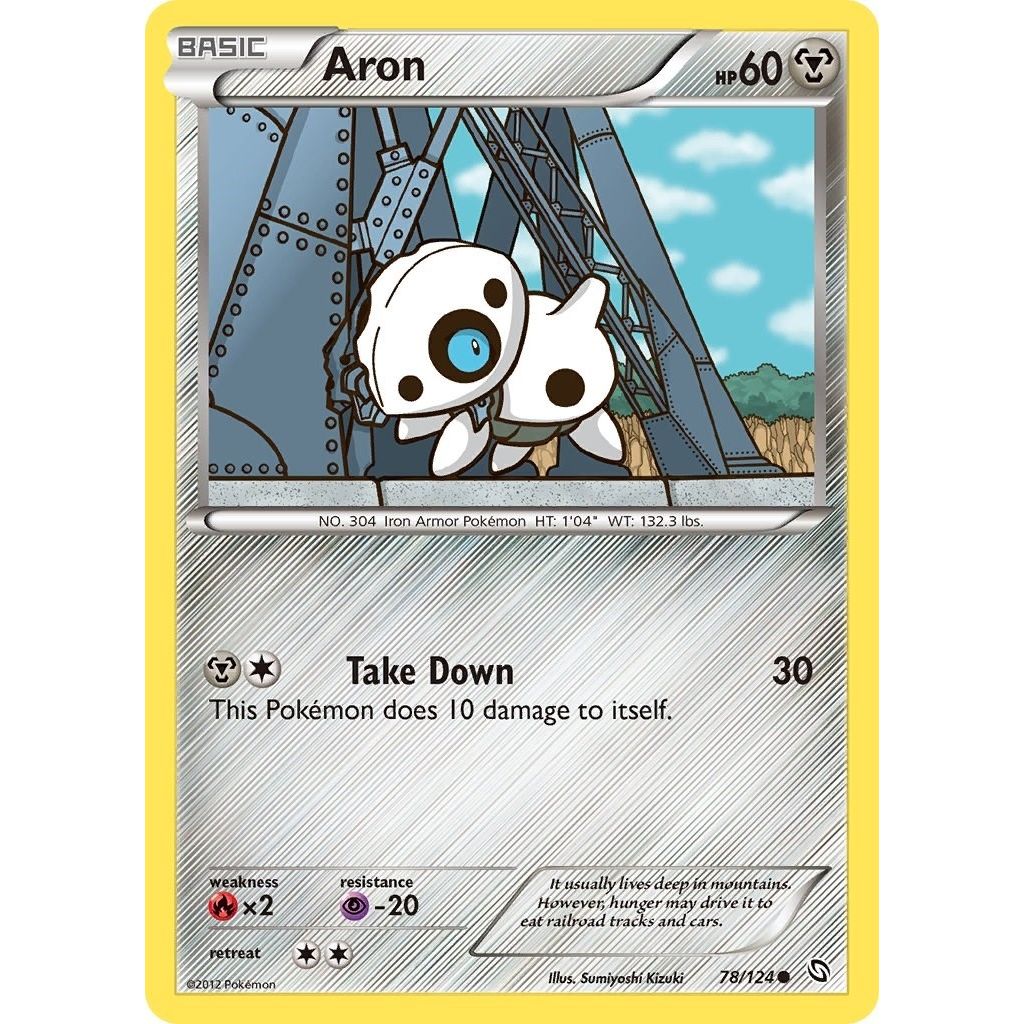 Aron (78/124) (DRX)