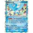 Articuno ex (114/112) (RG)