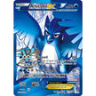 Articuno EX (Team Plasma) (132 Full Art) (132/135) (PLS)