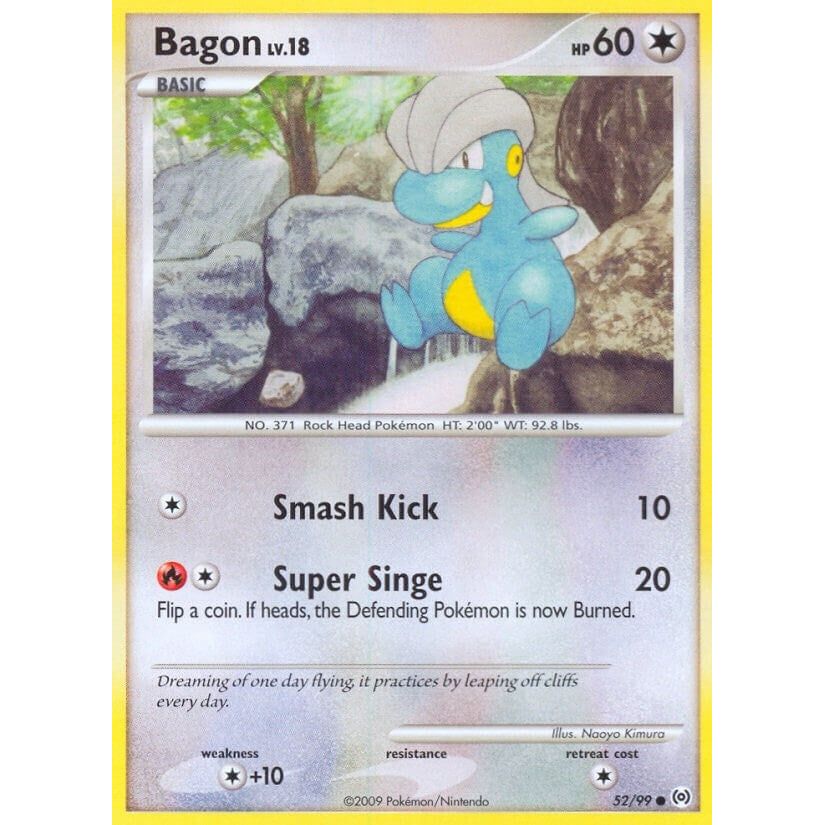 Bagon (52/99) (AR)