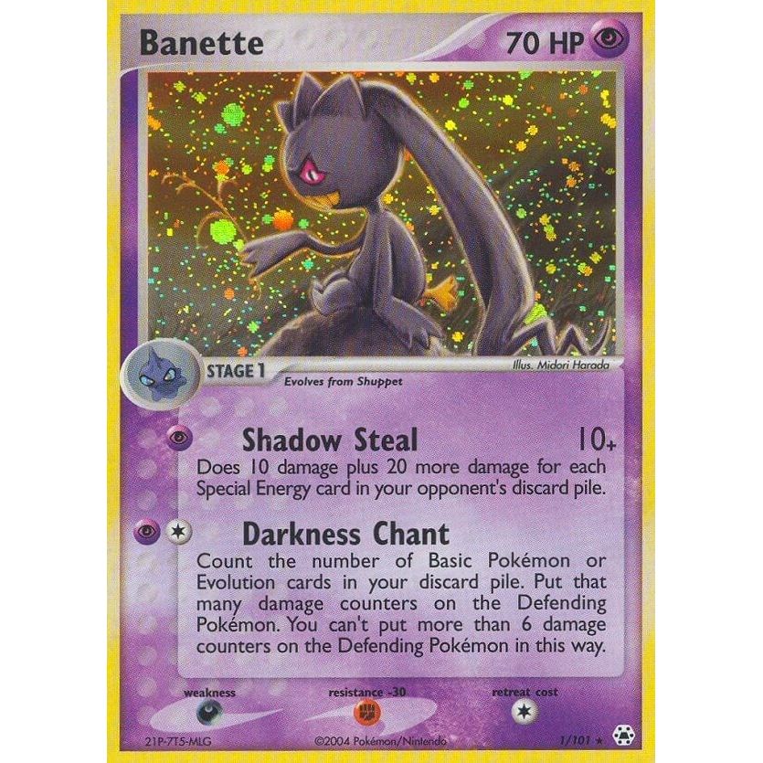 Banette (1/101) (HL)