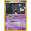 Banette (1/100) (CG)