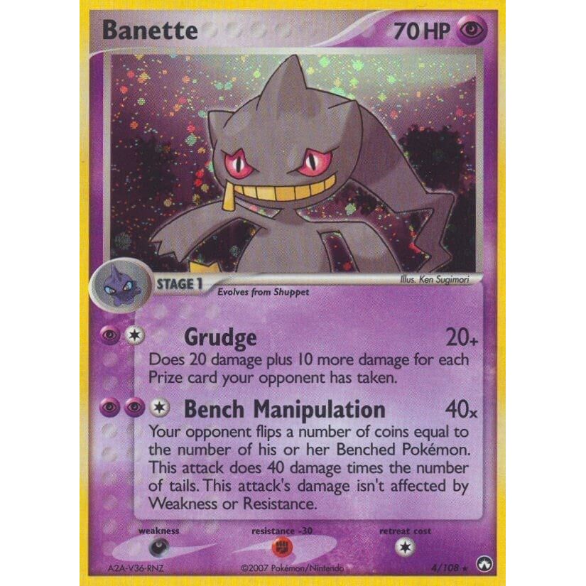 Banette (4/108) (PK)