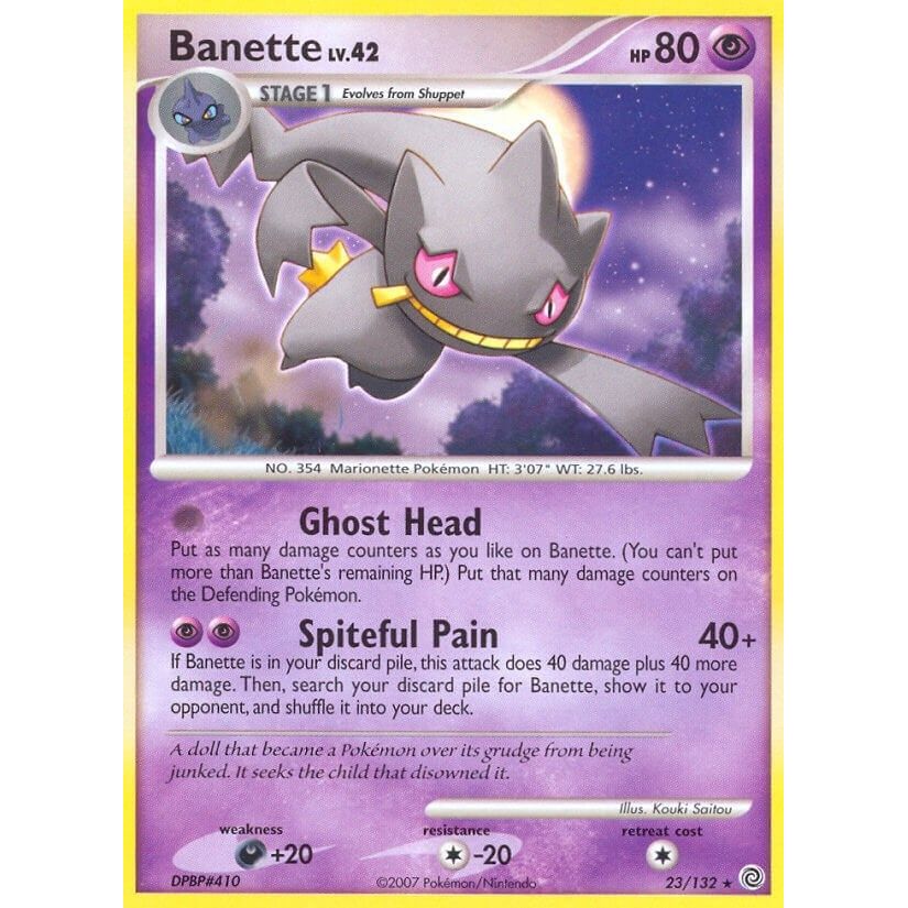 Banette (23/132) (SW)