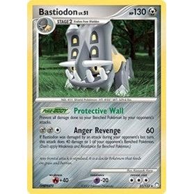 Bastiodon - 21/123 (DP Mysterious Treasures) (021/123) (PR)