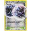 Battle City - BW39 (BW39) (PR)
