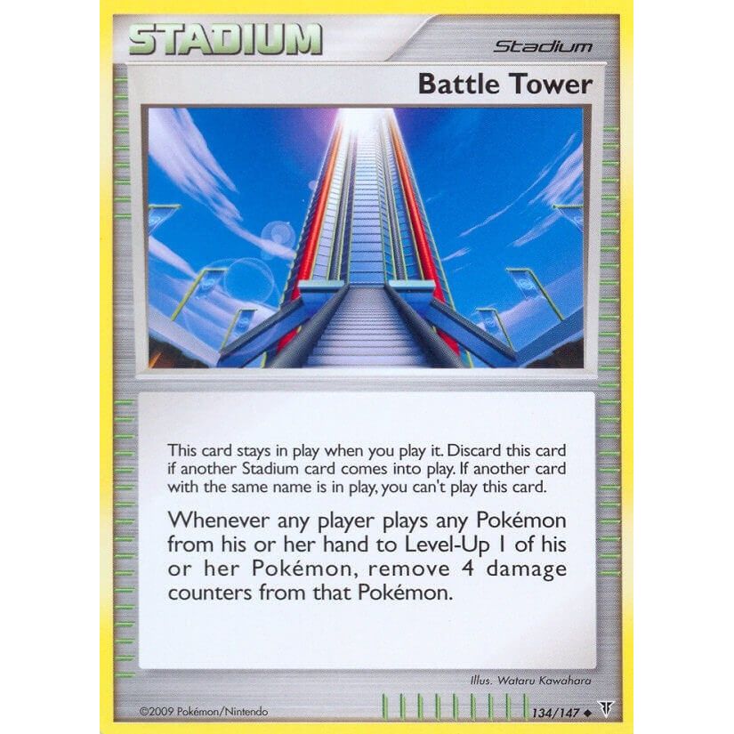Battle Tower (134) (SV)