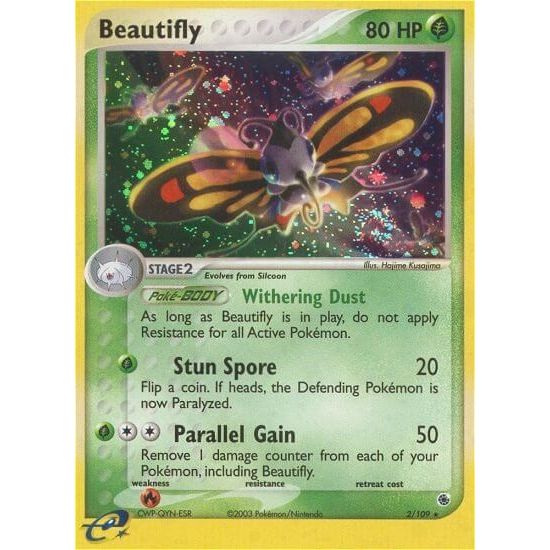 Beautifly (2/109) (RS)