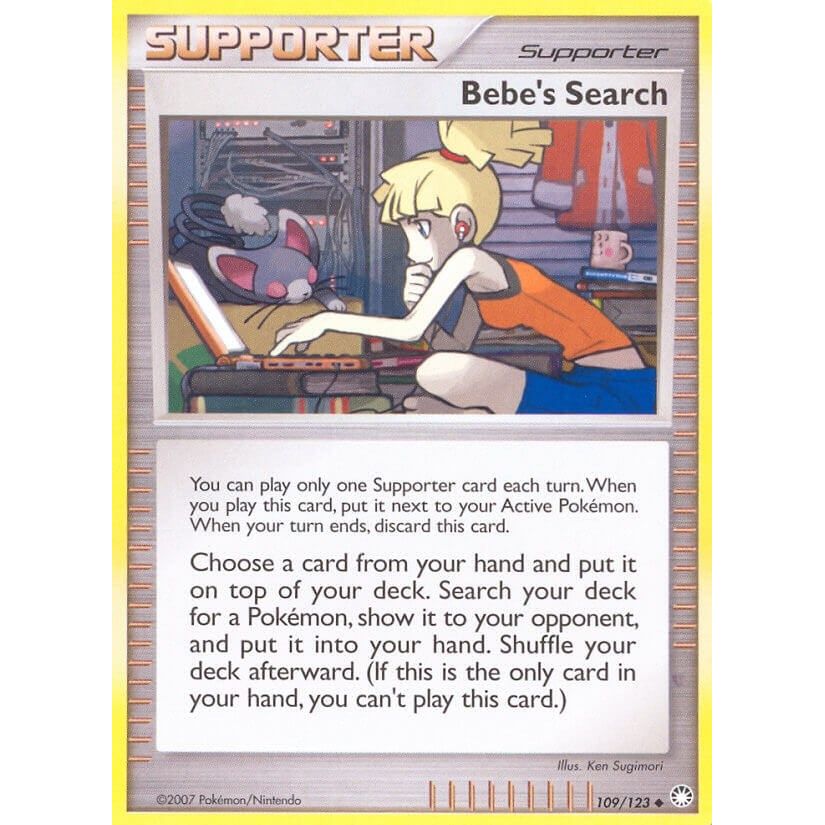 Bebe's Search (109/123) (MT)