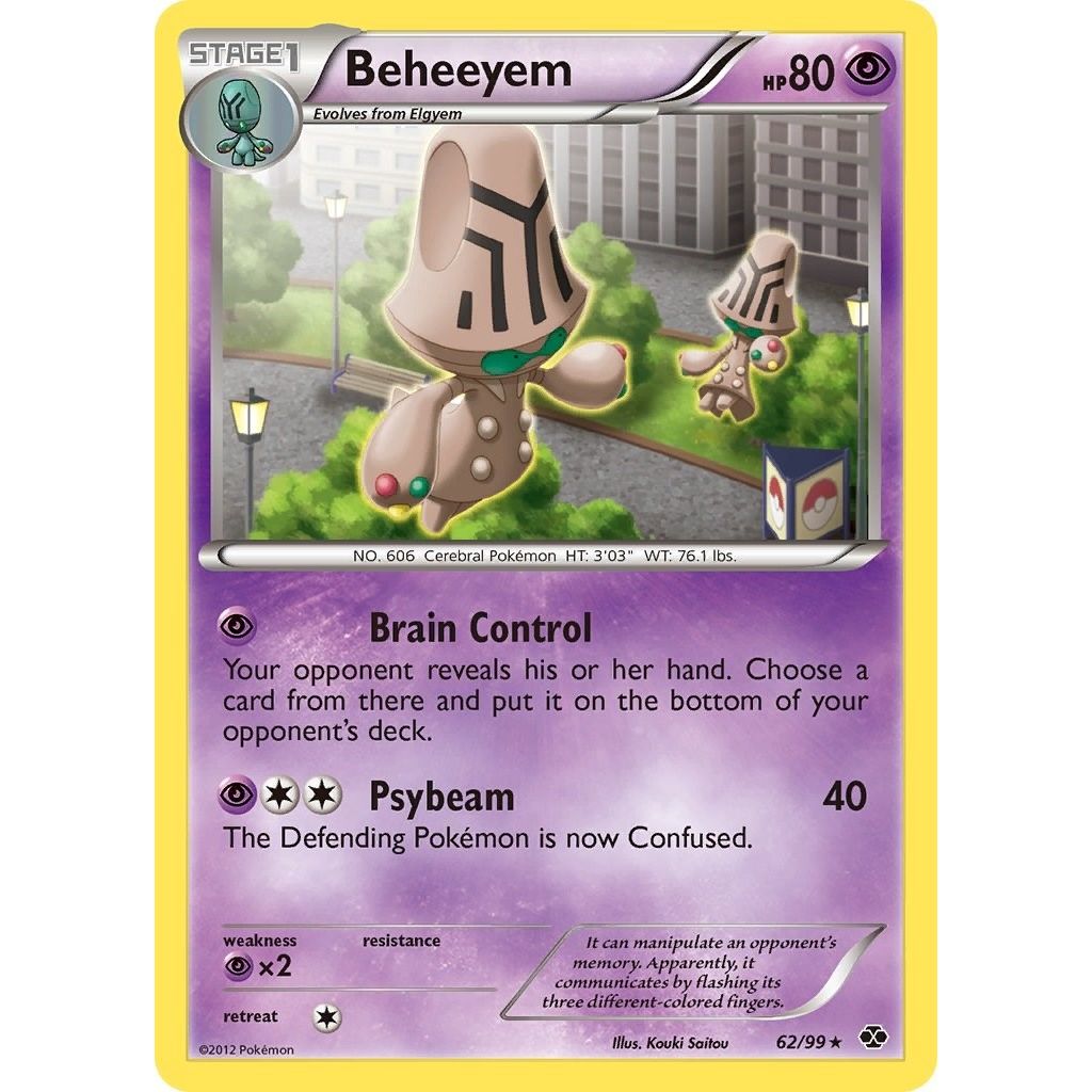 Beheeyem (62/99) (NXD)