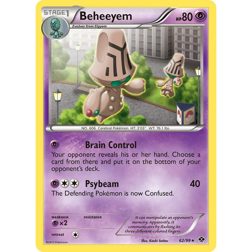 Beheeyem (62/99) (NXD)