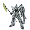 MG 1/100 Sinanju Stein Narrative Ver.Ka Plastic Model Kit