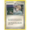 Bill's Maintenance (87/112) (RG)