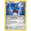 Bisharp (82) (82/101) (NVI)