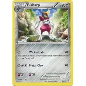 Bisharp (20/39) (KSS)