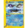 Blastoise (37) (037/165) (EX)