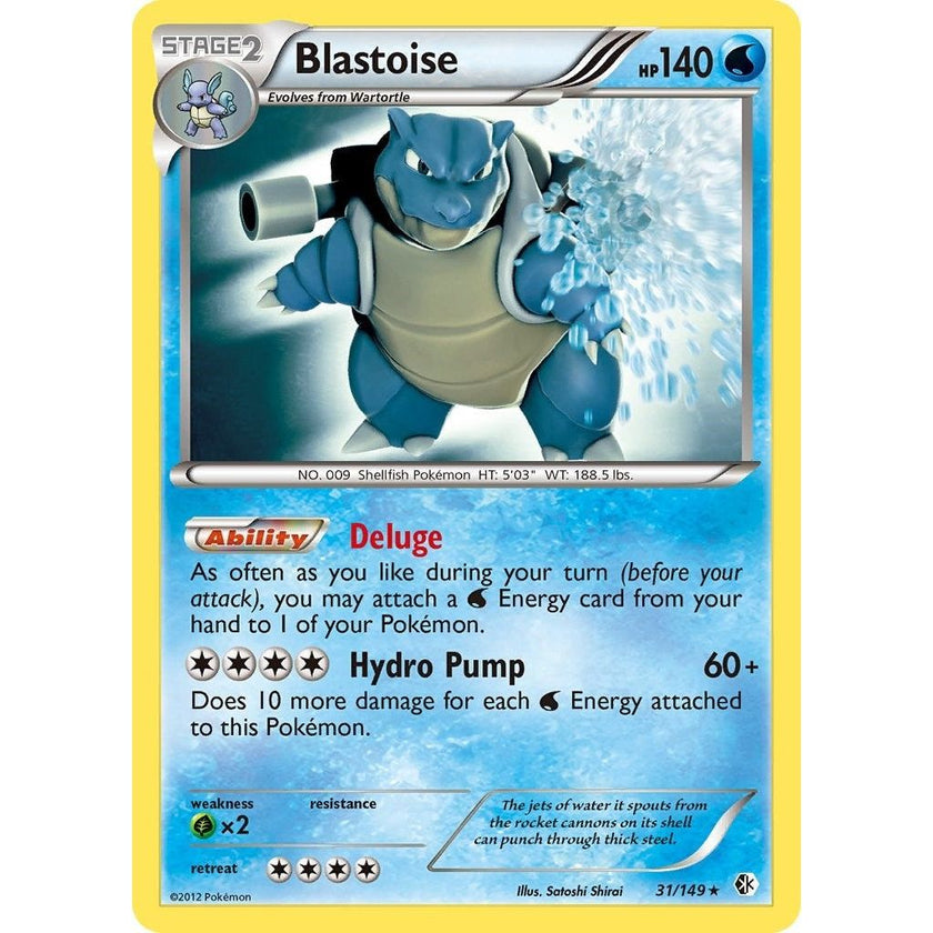 Blastoise (31/149) (BCR)