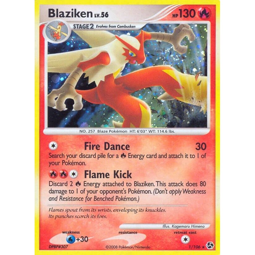 Blaziken (1/106) (GE)