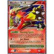 Blaziken FB Lv.X (142) (SV)
