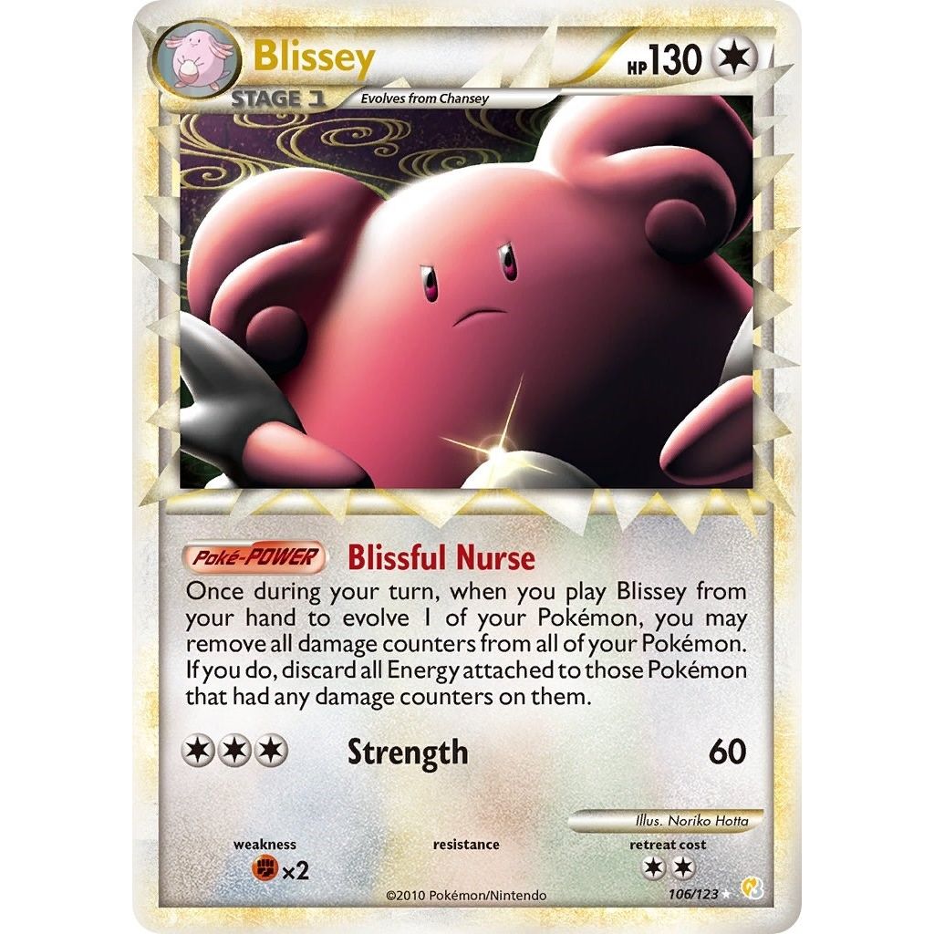 Blissey (Prime) (106/123) (HS)