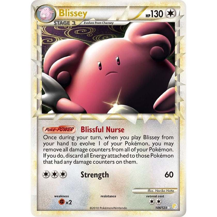 Blissey (Prime) (106/123) (HS)