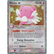 Blissey ex (101/115) (UF)