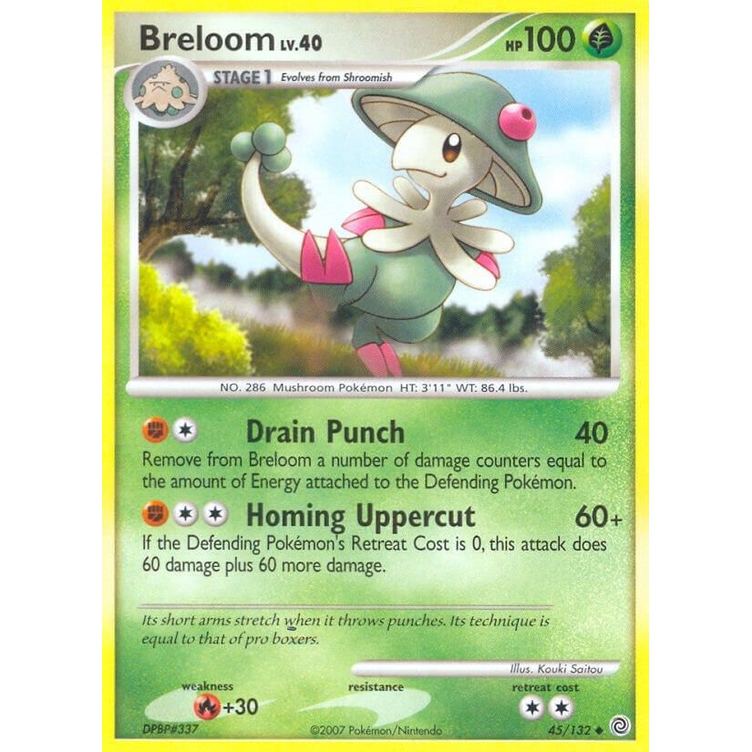 Breloom (45/132) (SW)