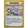 Brock's Training Method (106/132) (G1)