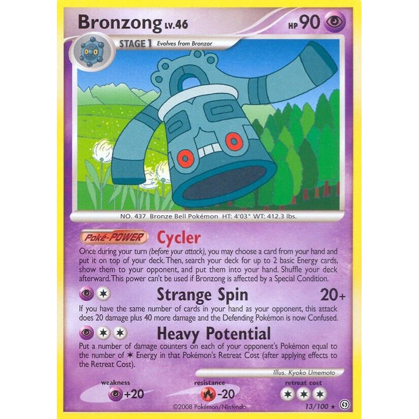 Bronzong (13/100) (SF)