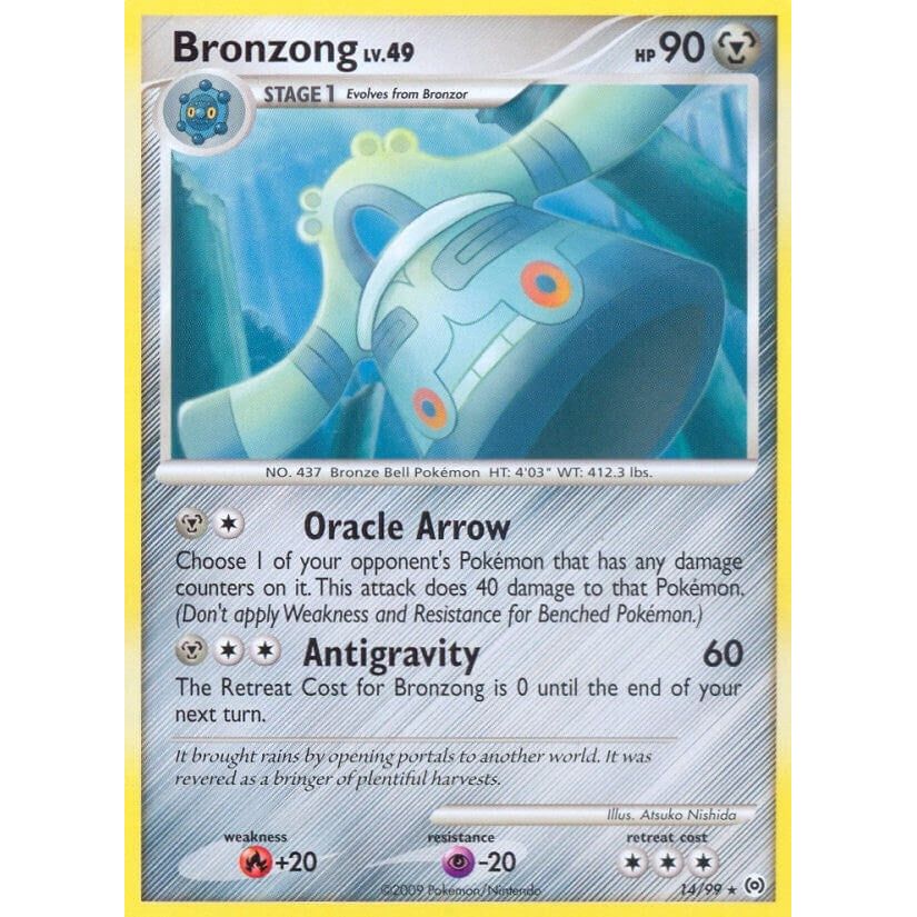 Bronzong (14) (14/99) (AR)