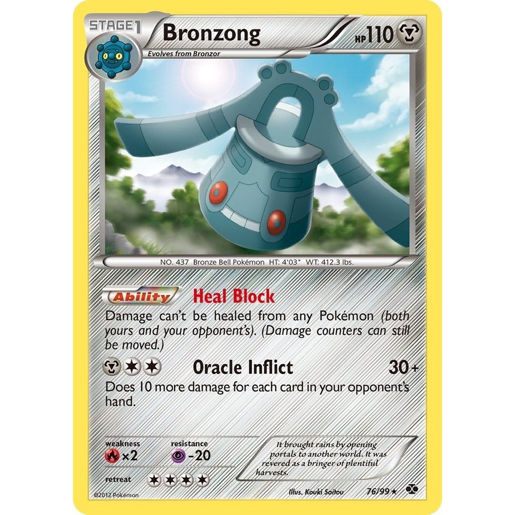 Bronzong (76/99) (NXD)