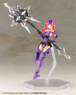 Heavy Weapon Unit 24 