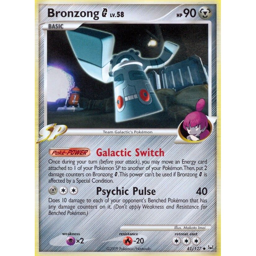 Bronzong G (41/127) (PL)