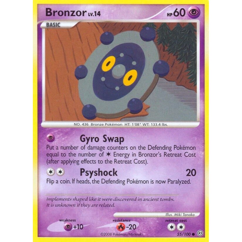 Bronzor (55/100) (SF)