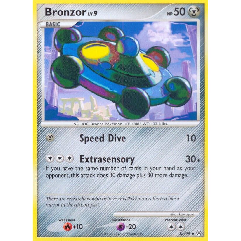 Bronzor (34) (34/99) (AR)