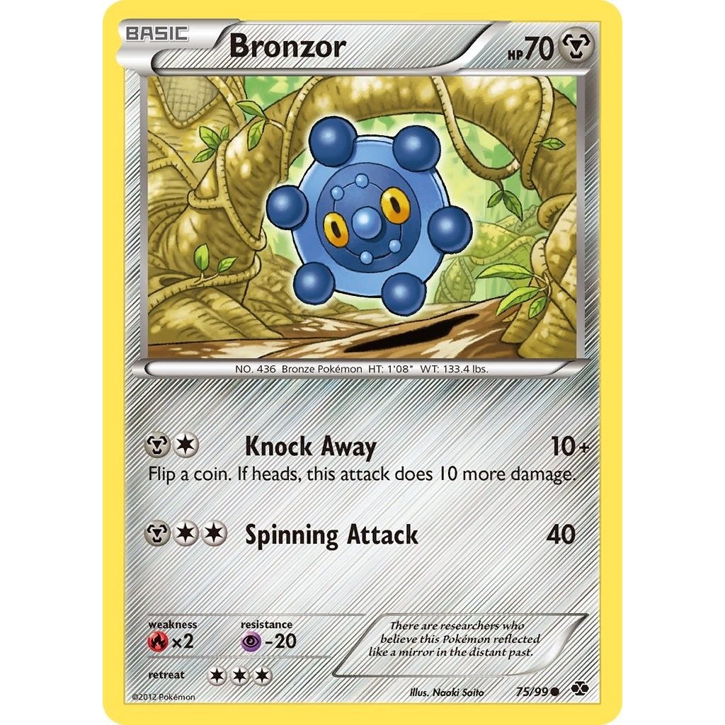 Bronzor (75/99) (NXD)