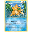 Buizel (45/95) (UL)